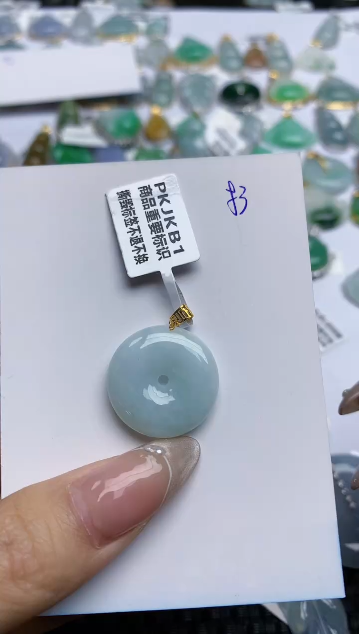 【闪购商品】翡翠颈饰18K金镶嵌 天然翡翠A货