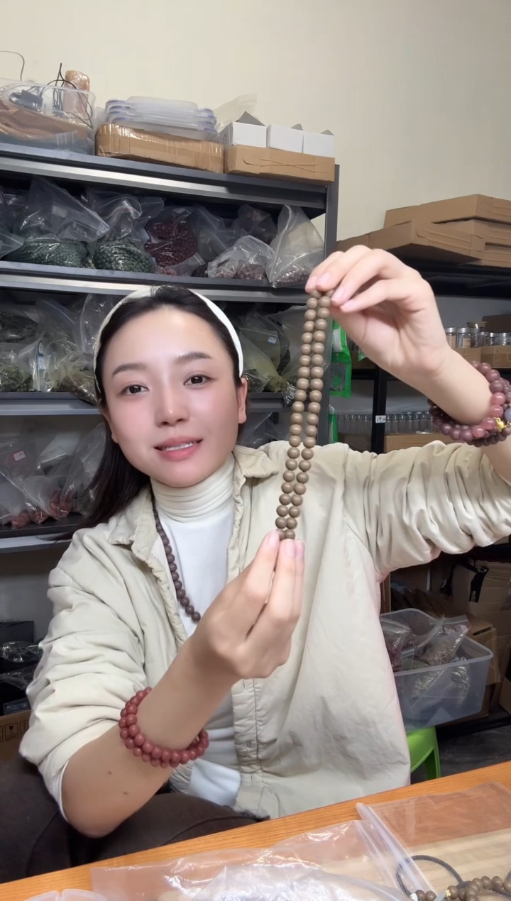 泥塑灵嗅扶尘0.8双圈