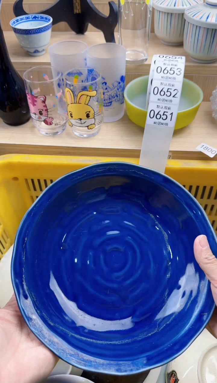 651默认微瑕，满20元包邮