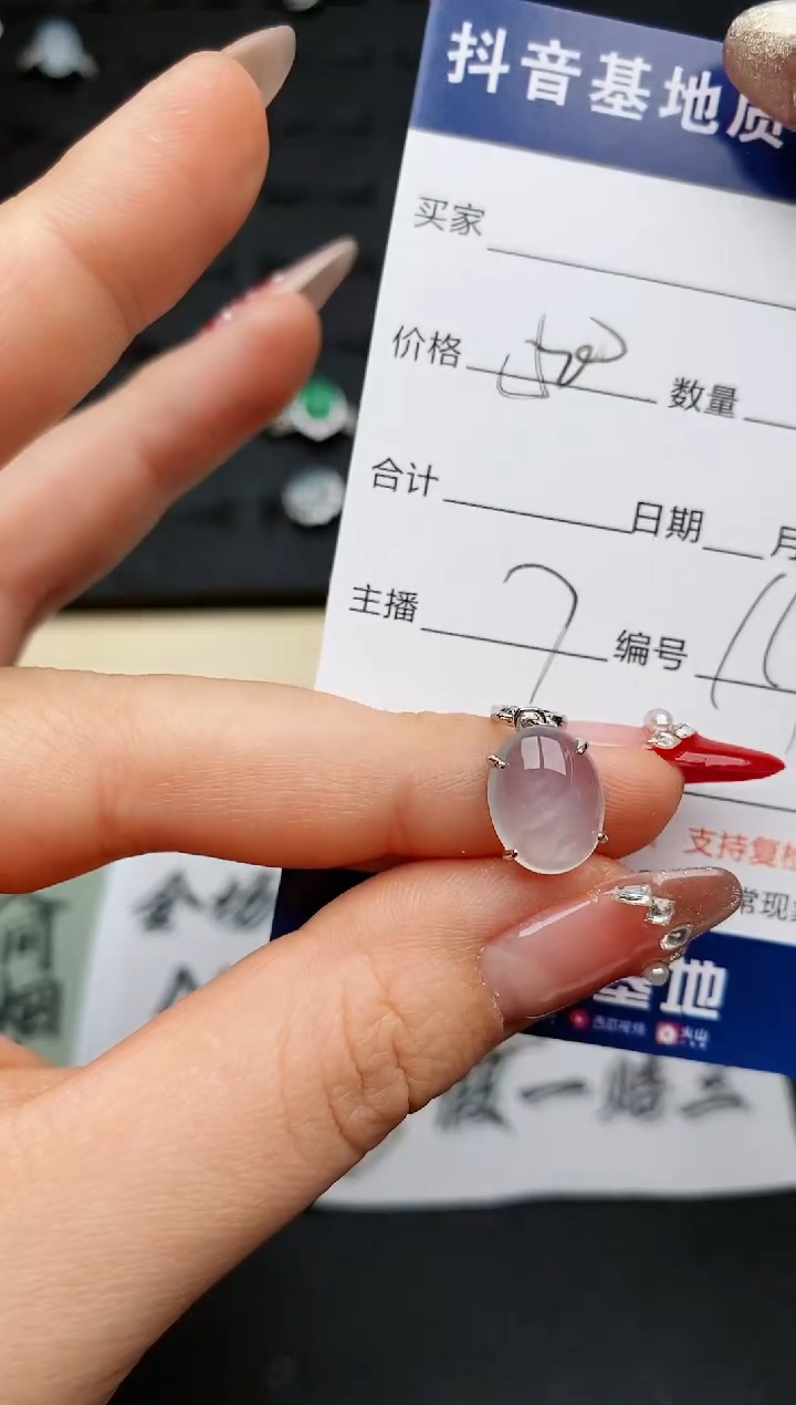 【闪购商品】翡翠颈饰银S925镶嵌.........