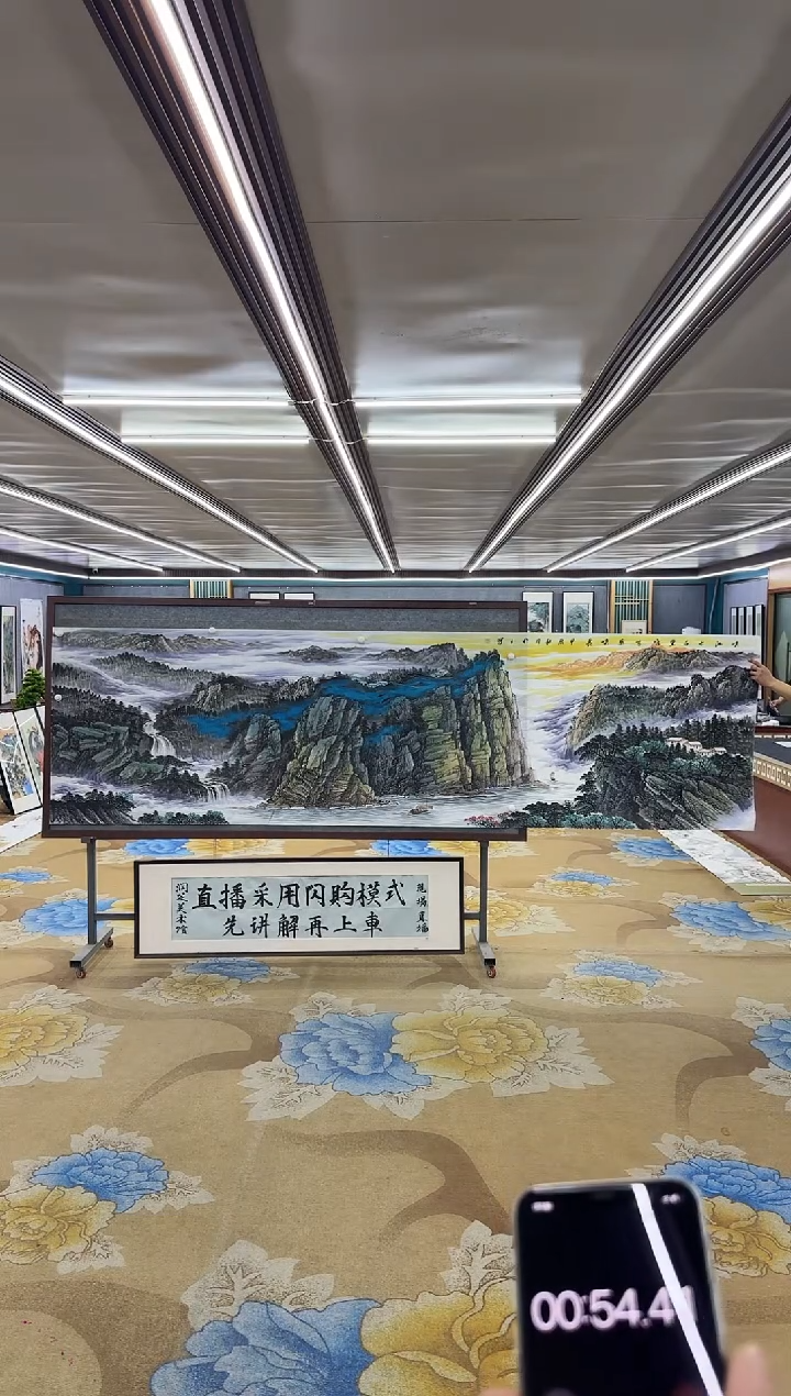 【闪购商品】绘画M张伦玉-小丈二-山水国画