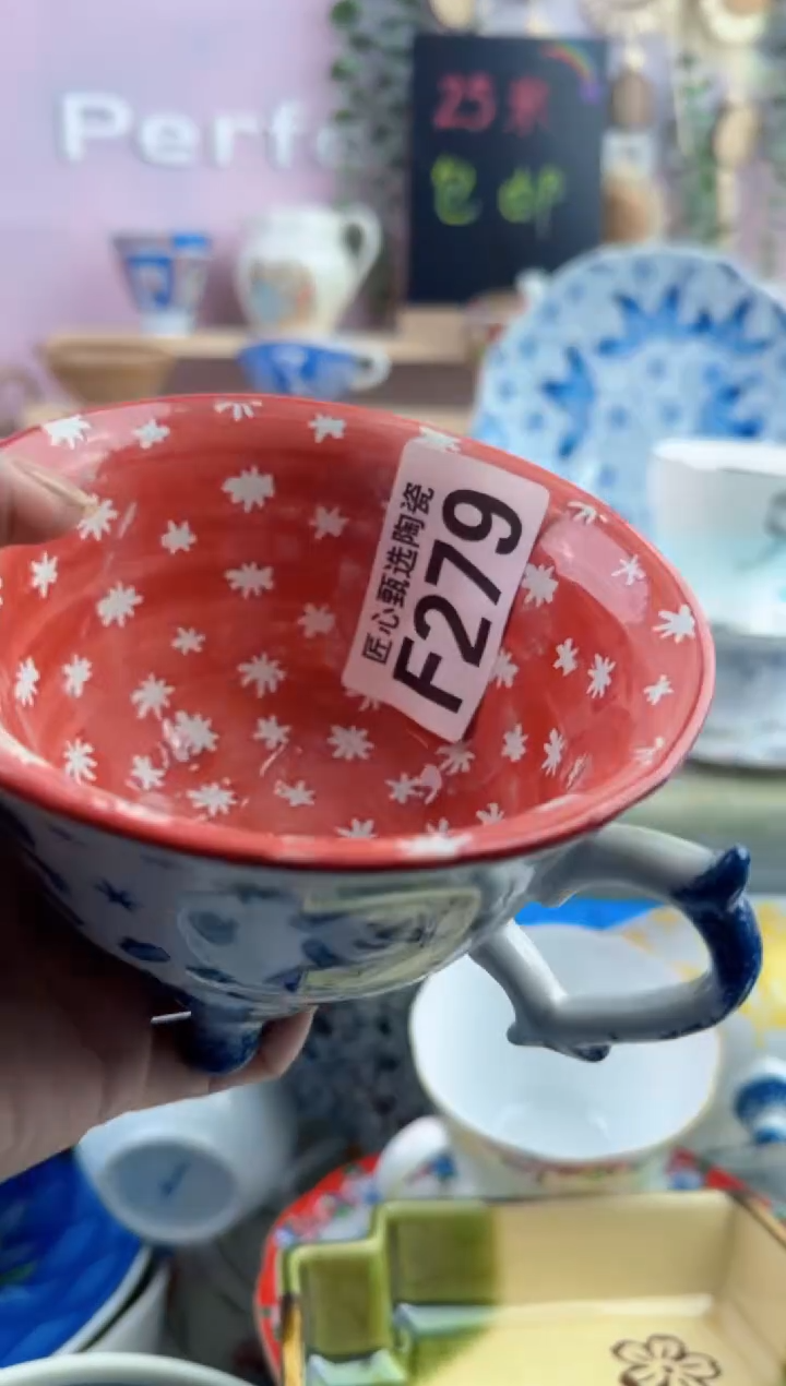 瓷片L**子         F279