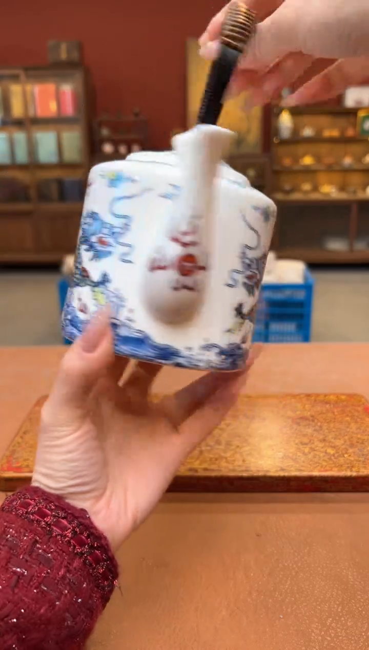 【闪购商品】观泥见物直播福利品¥¥¥¥¥¥¥¥