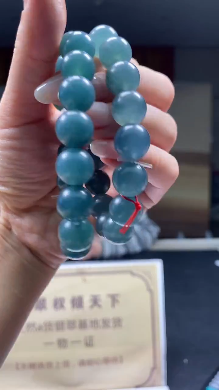 未镶嵌定制翡翠多样性发货【只发一件】*q16