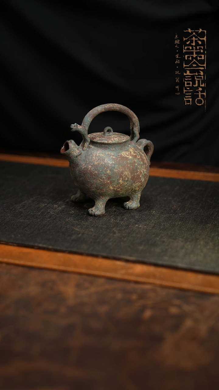 【闪购商品】司徒紫砂手作壶150cc...