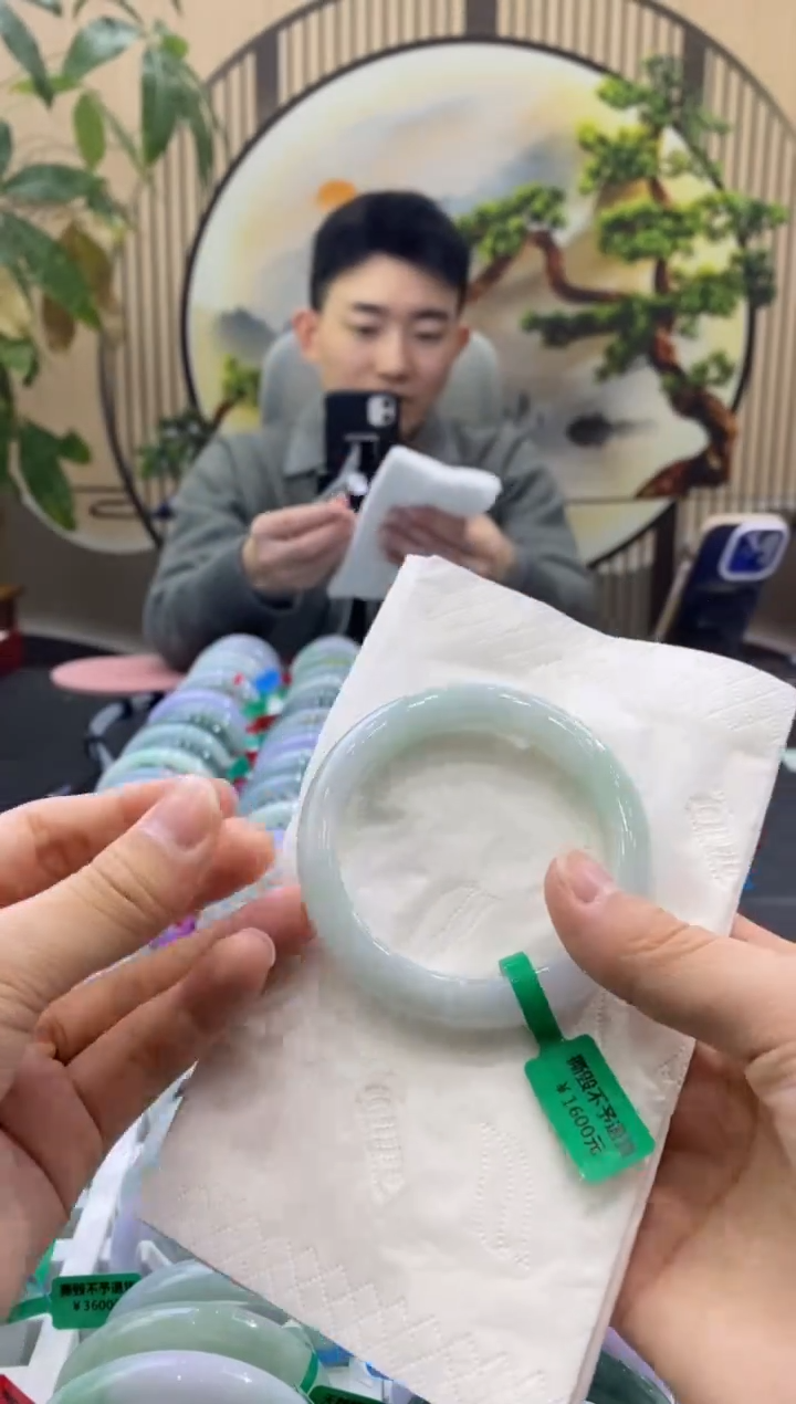 未镶嵌手镯翡翠0398