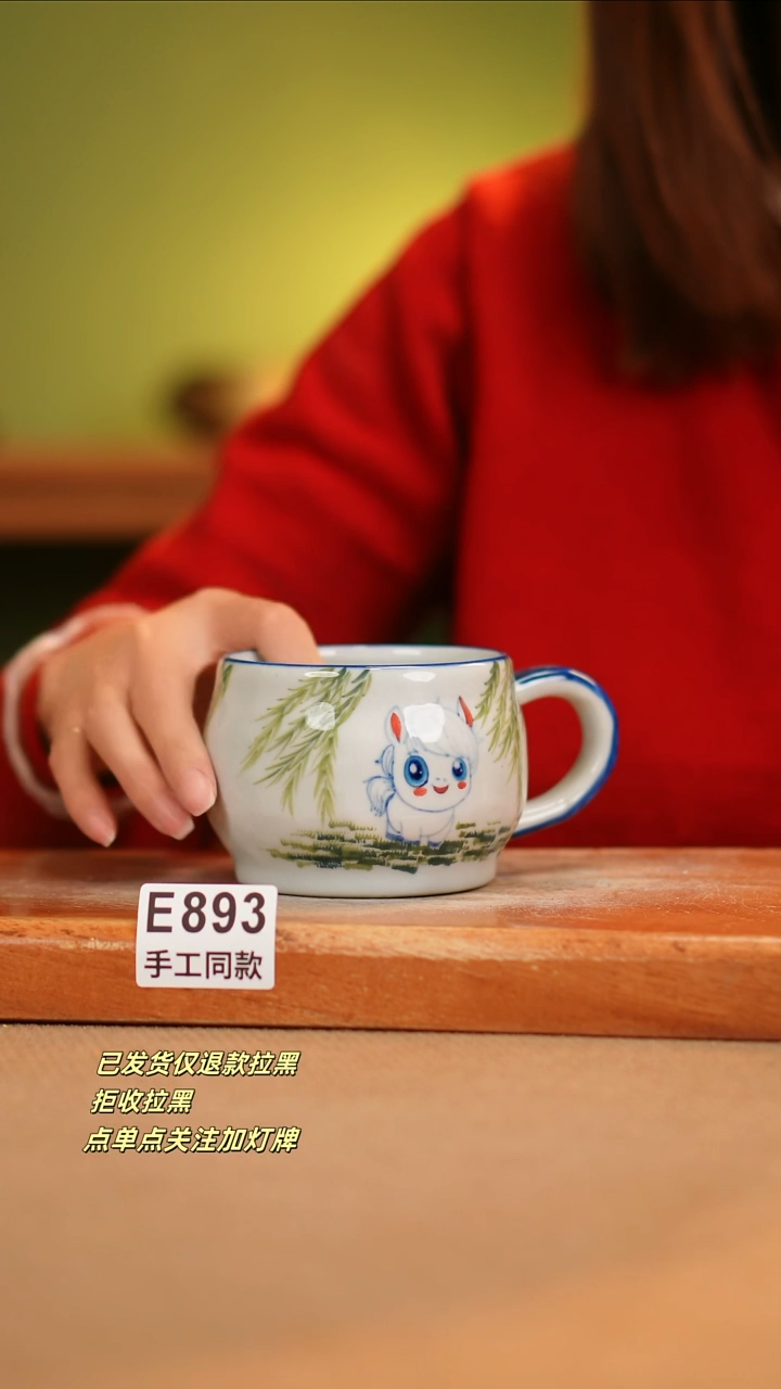 【闪购商品】其他E893窑林瓷业瓷器