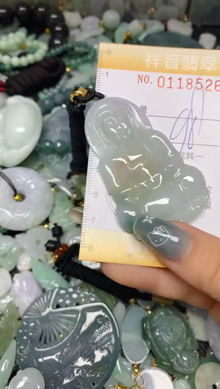 【闪购商品】翡翠颈饰未镶嵌闪购0118526