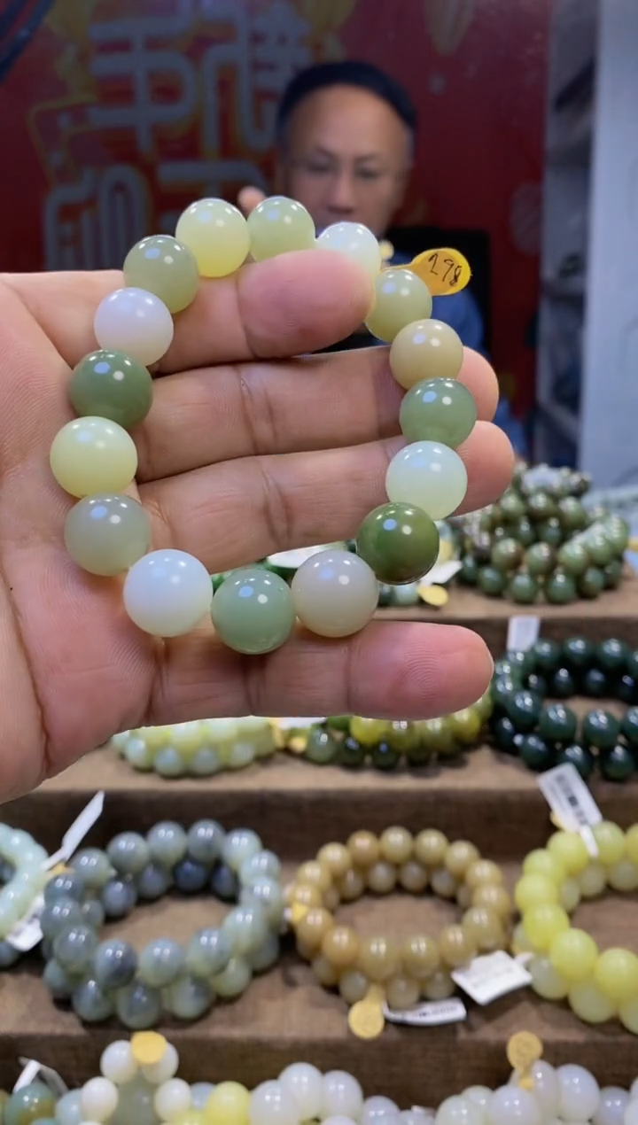 【闪购商品】和田玉（糖玉）手链未镶嵌、