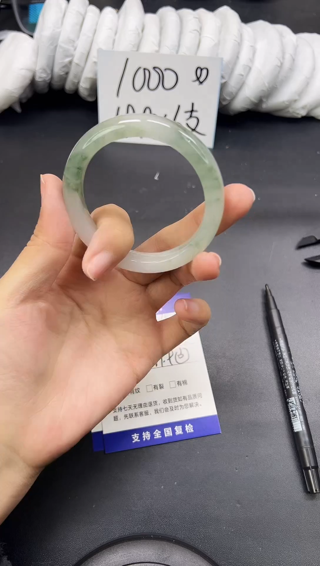 未镶嵌手镯石英质玉A34-54`55