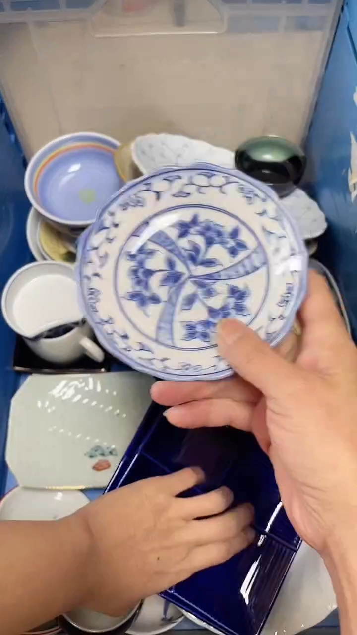 【闪购商品】瓷片中古回流瓷器满18包邮709