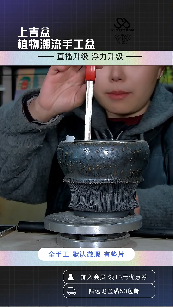 陶瓷347 内12外高12