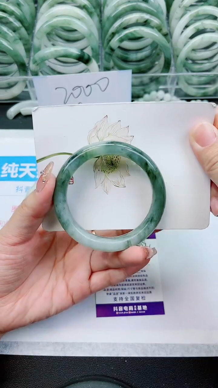 【闪购商品】石英质玉手镯未镶嵌A49号/55-56圈