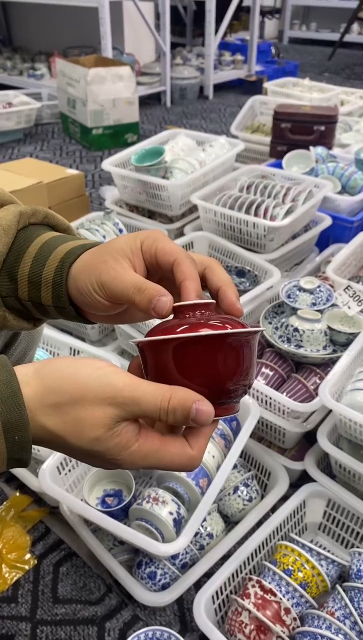 摆件陶景德陶瓷茶具容量约140