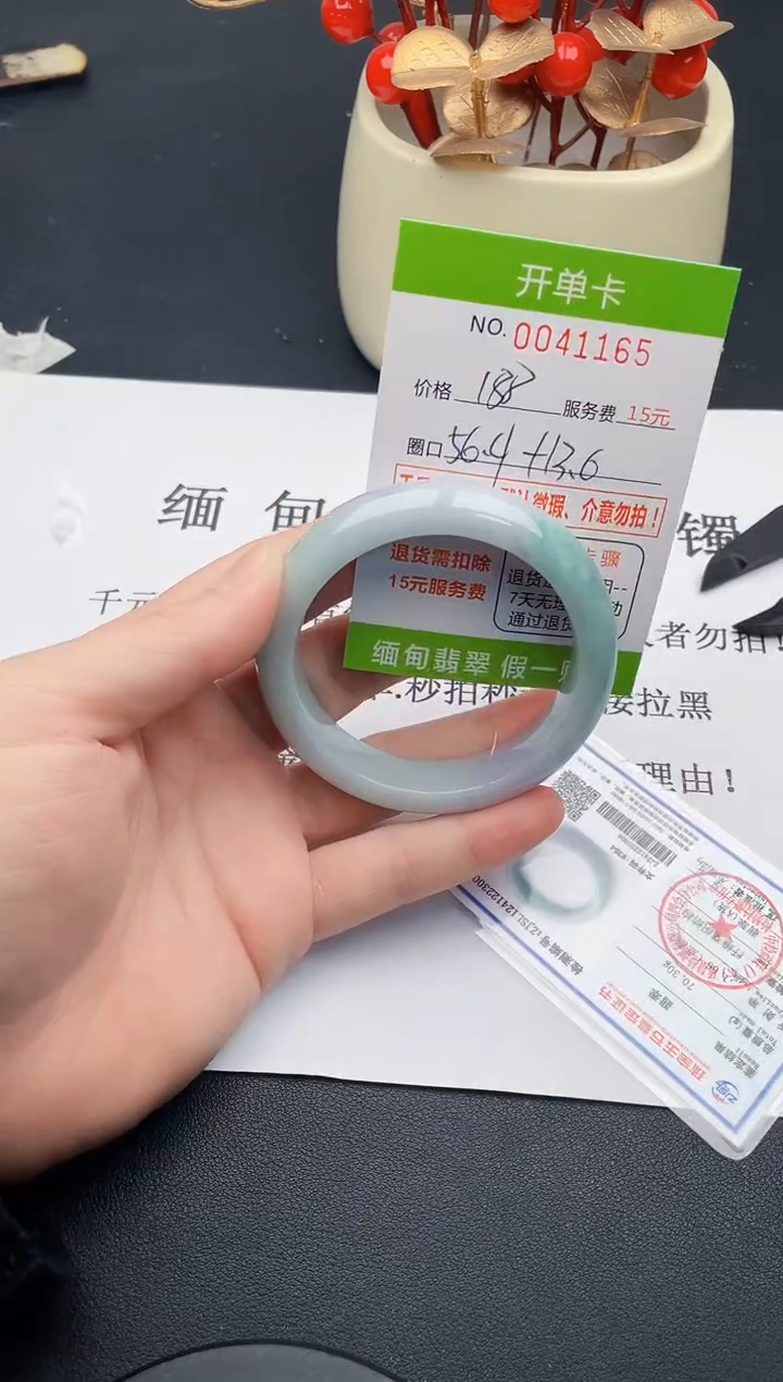 【闪购商品】65女王丽致优雅手镯时尚百搭