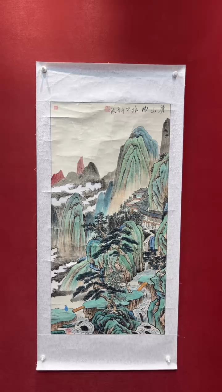 国画老师创作作品 3