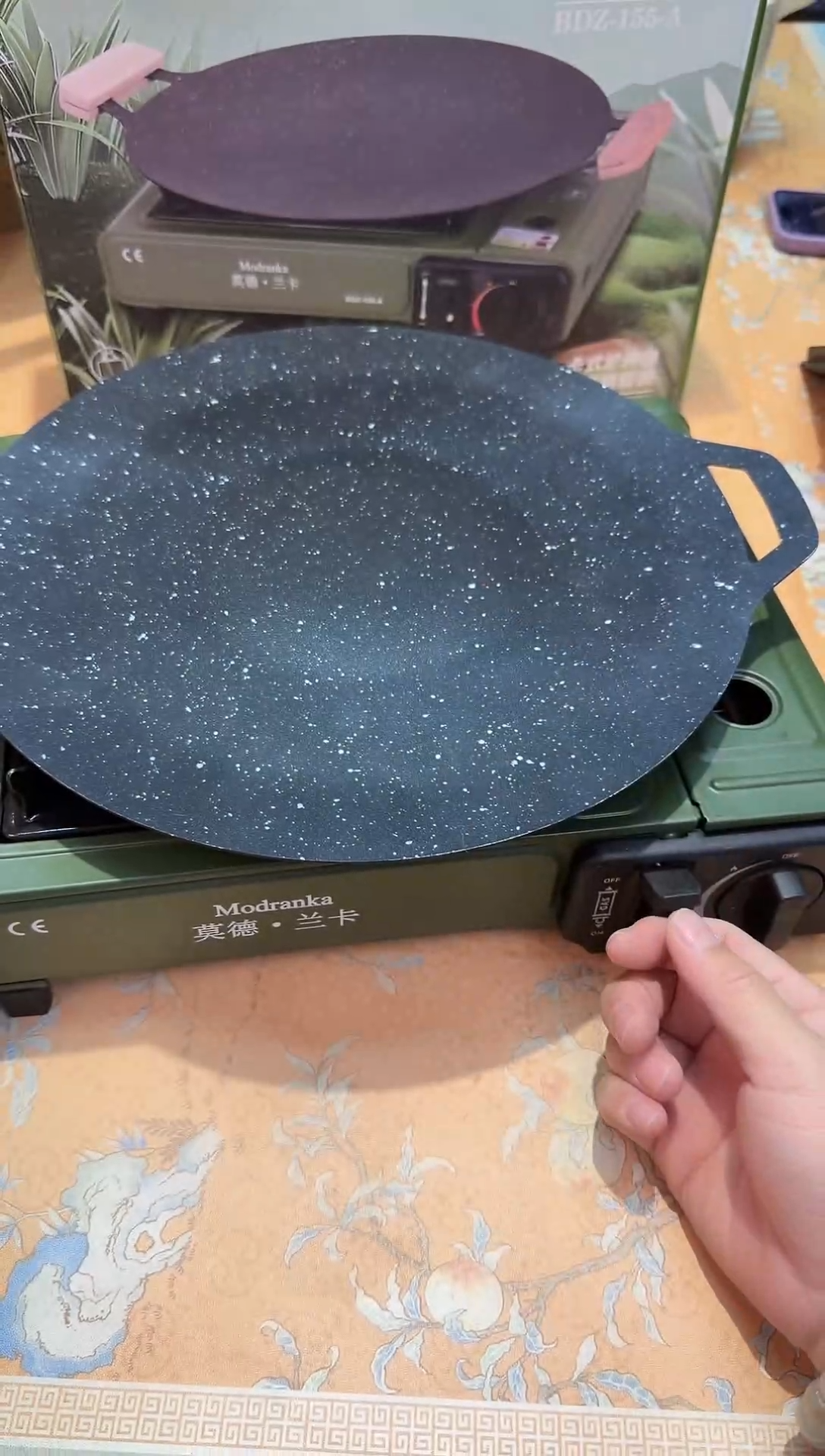 瓷片849************