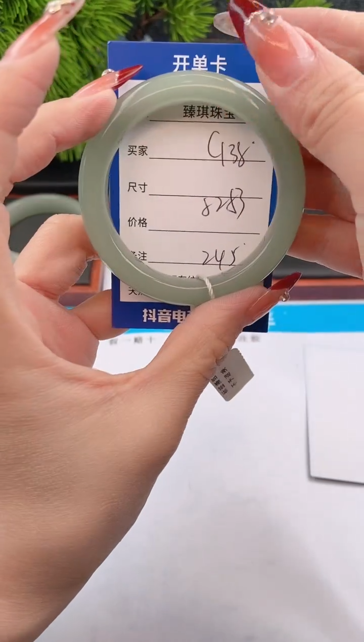 【闪购商品】石英质玉手镯未镶嵌c138东陵玉微色差