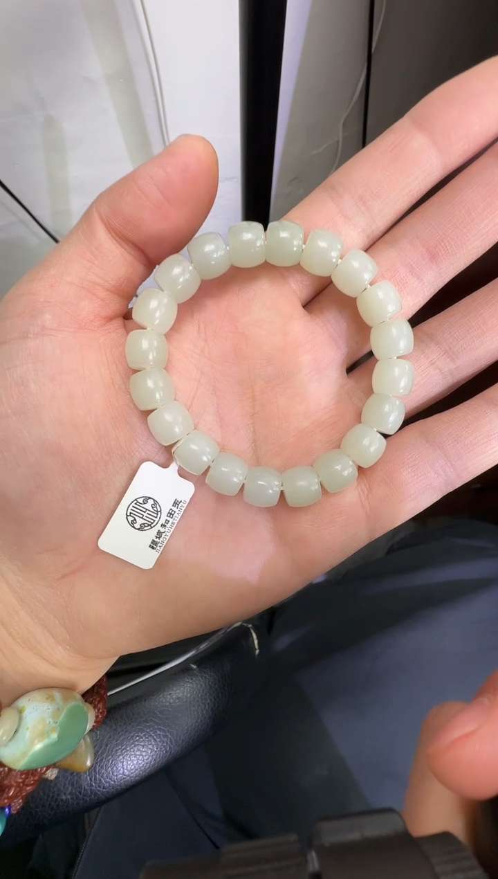 手串未镶嵌和田玉青白玉手串卡9*10（产地直发）