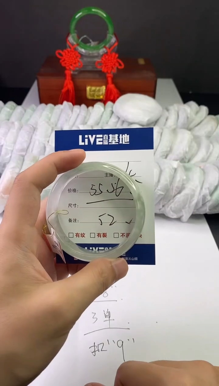 缅风中国风文玩手串手镯