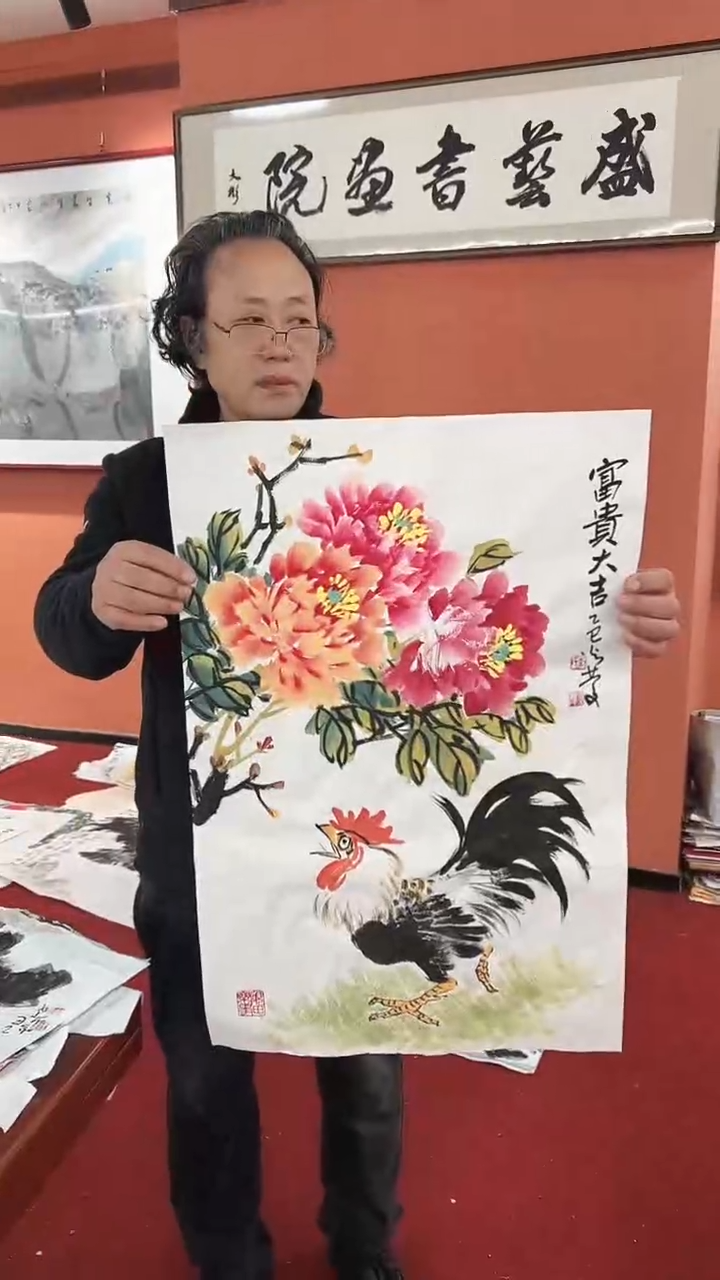 国画李火庆/国画/花鸟