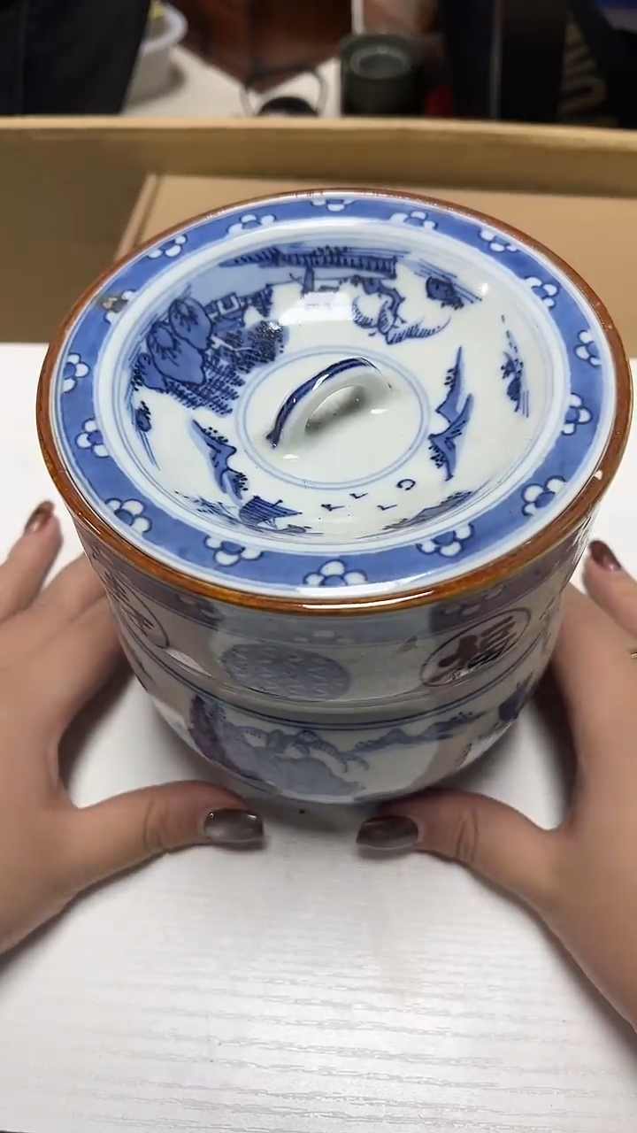 瓷片工艺品杂项三*缘3685