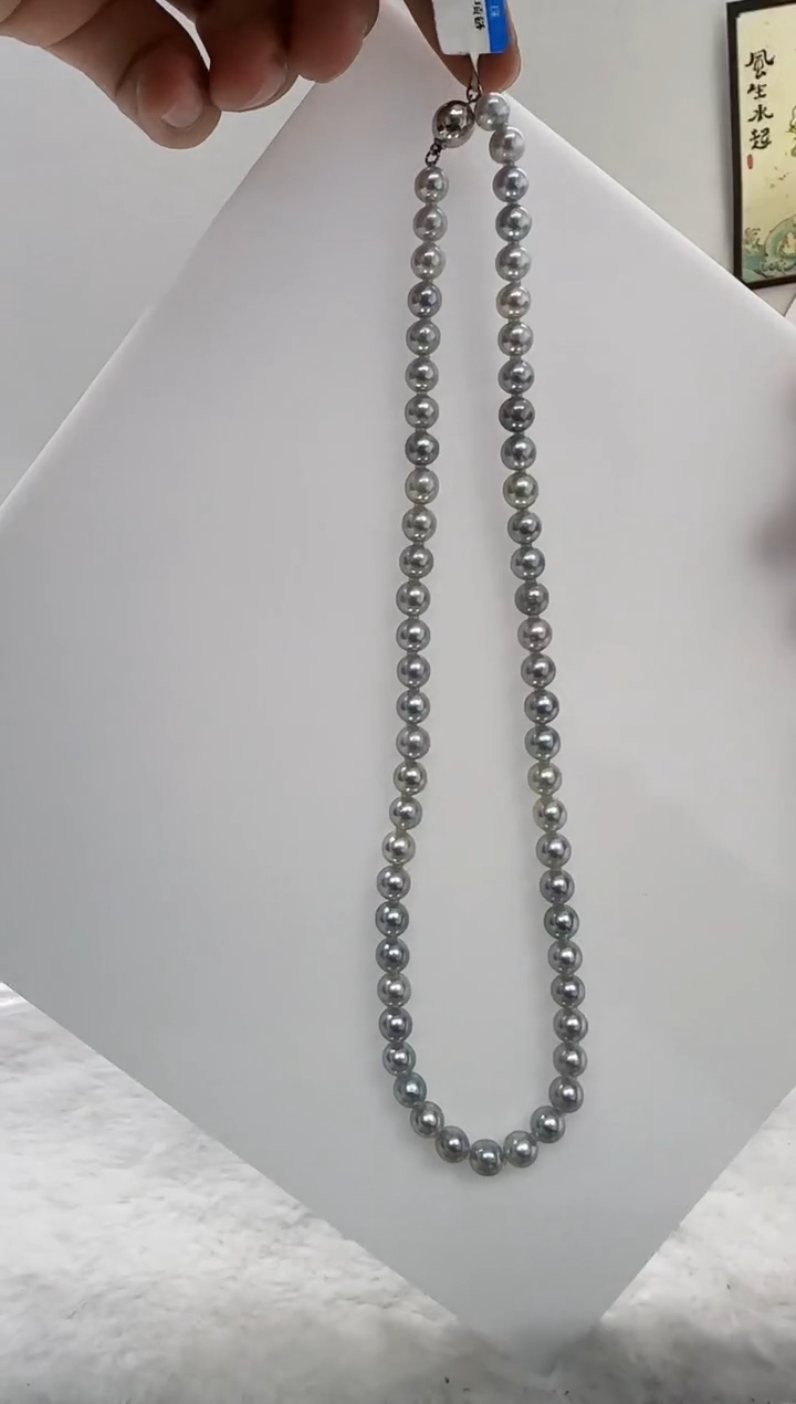 【闪购商品】海水珍珠DA未镶嵌灰珠串7 t047