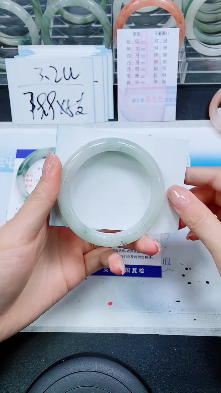 【闪购商品】石英质玉手镯未镶嵌S354-57/58