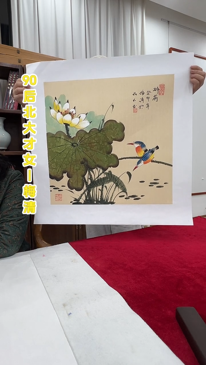 国画梅清老师2.2pc花鸟作品