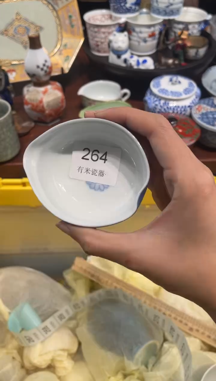 【闪购商品】碗0000000000000000