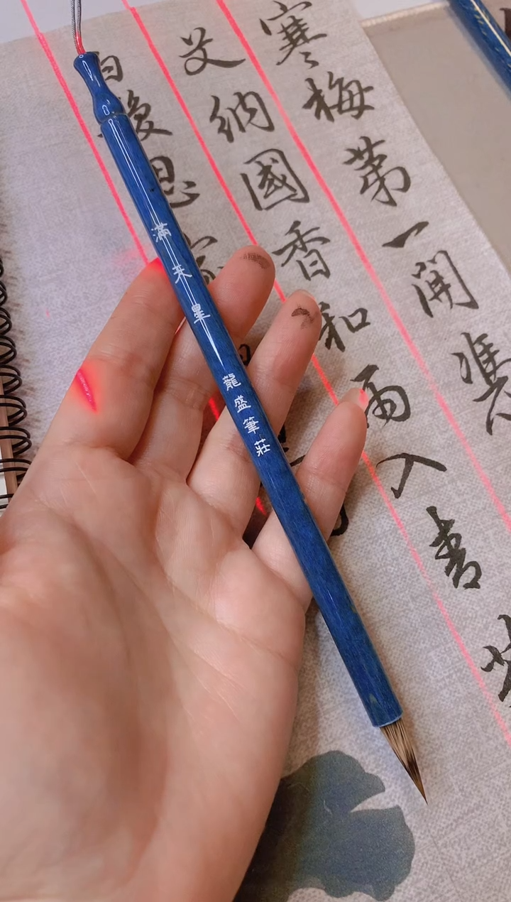小楷毛笔   满天星2支