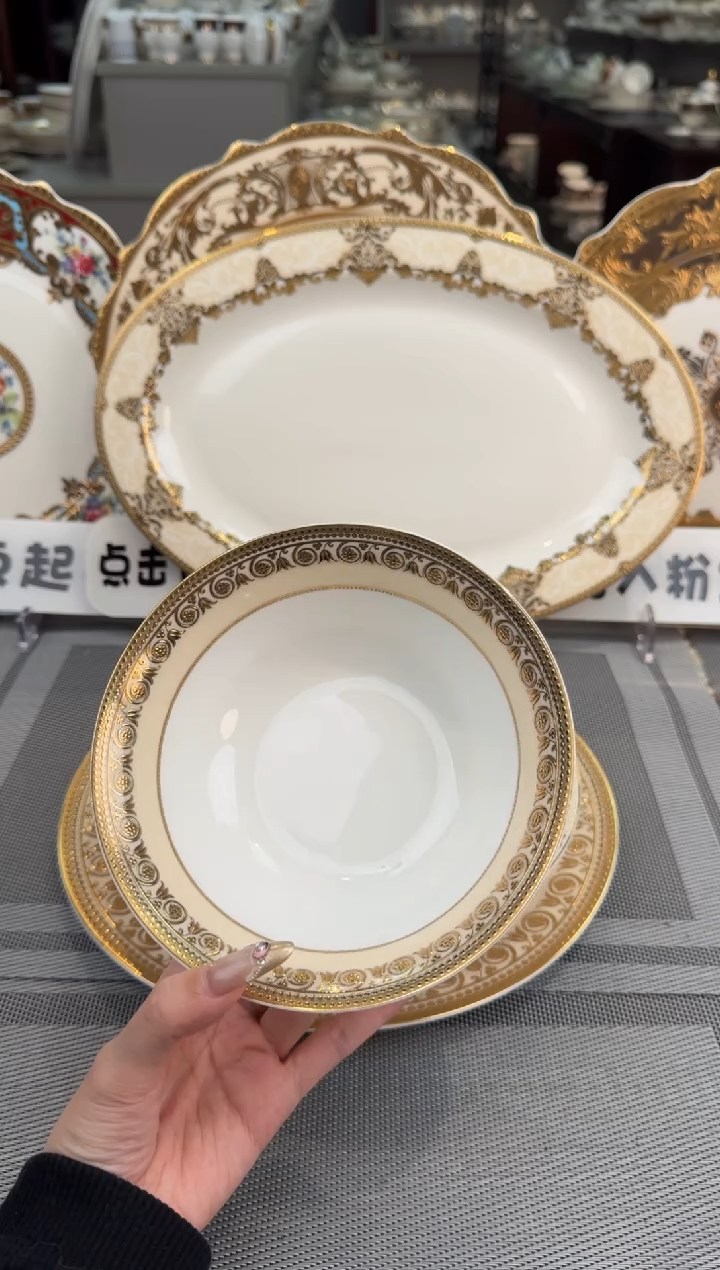 【闪购商品】瓷片6英寸水果碗福利价2个