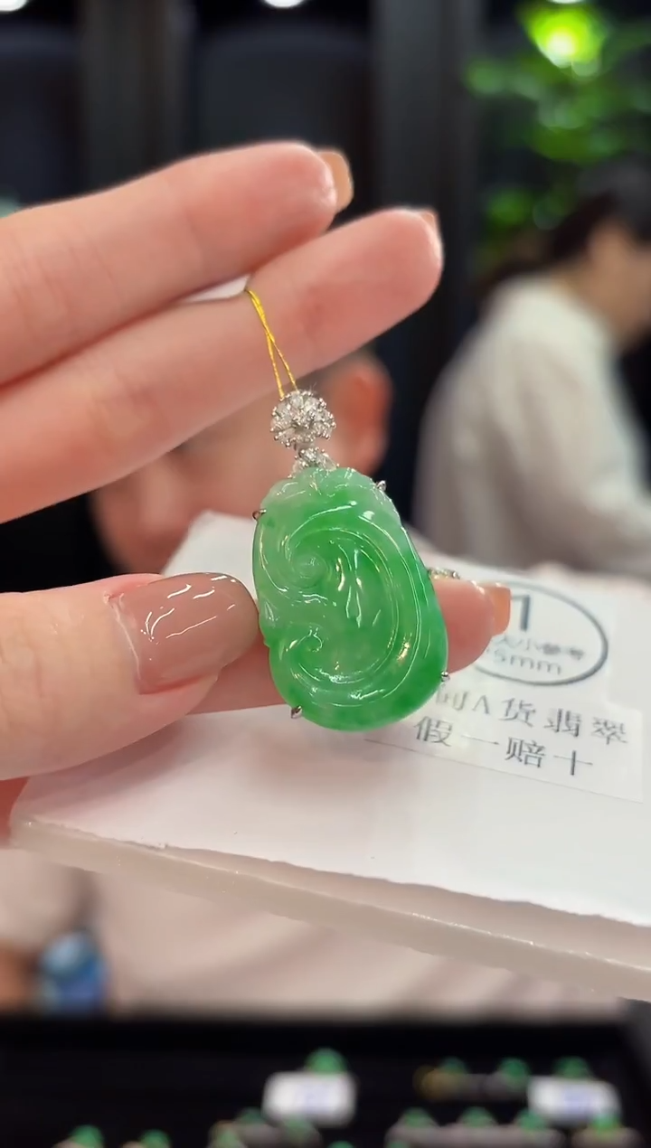 吊坠(不含链)未镶嵌翡翠缅甸A货/多样性发货/一件