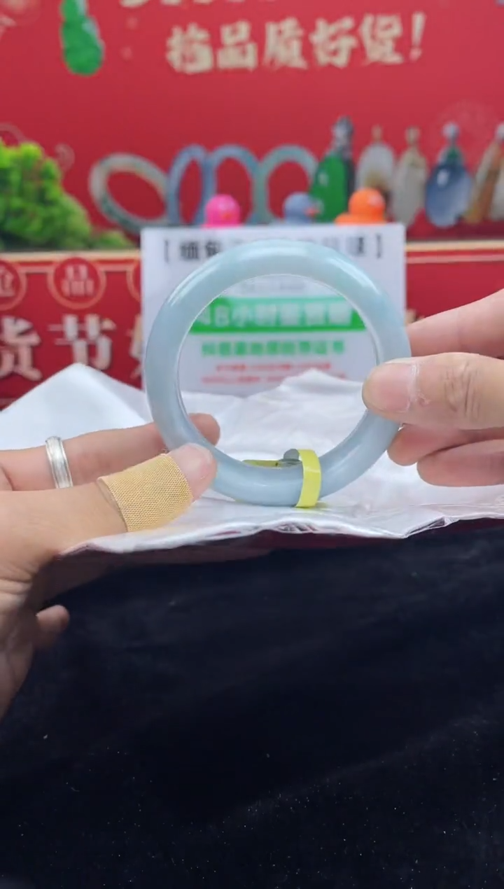 【闪购商品】翡翠手镯未镶嵌手镯7