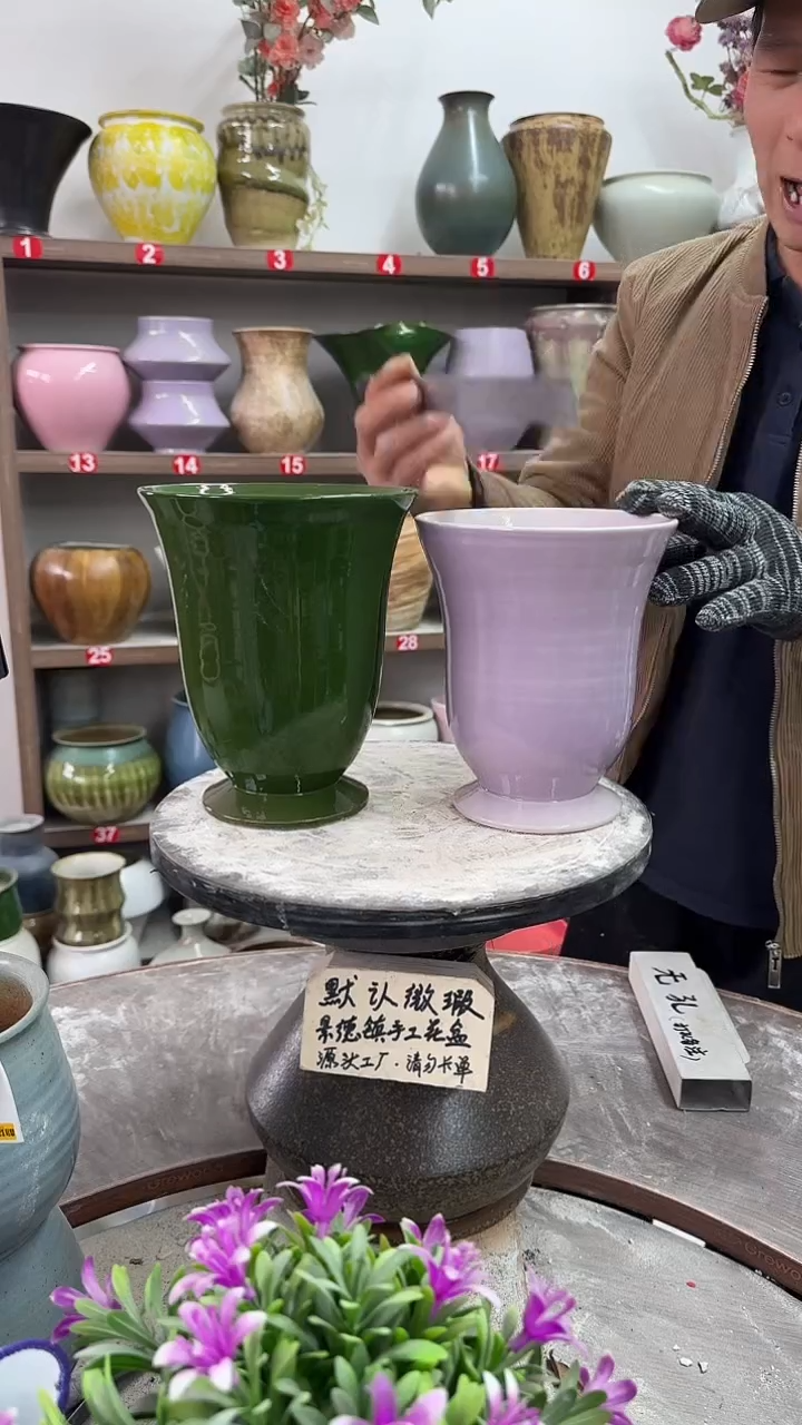 12-10-高18口14瑕-花盆