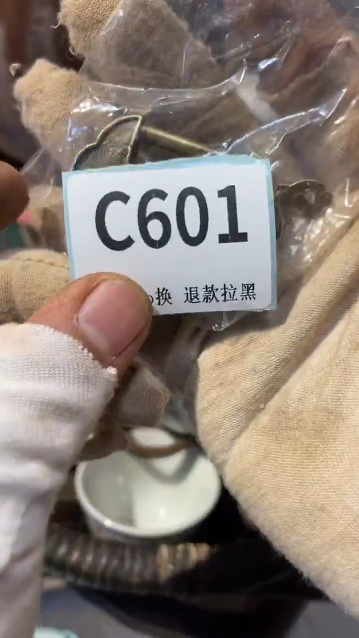 陶瓷8*兵表弟直播链接火爆