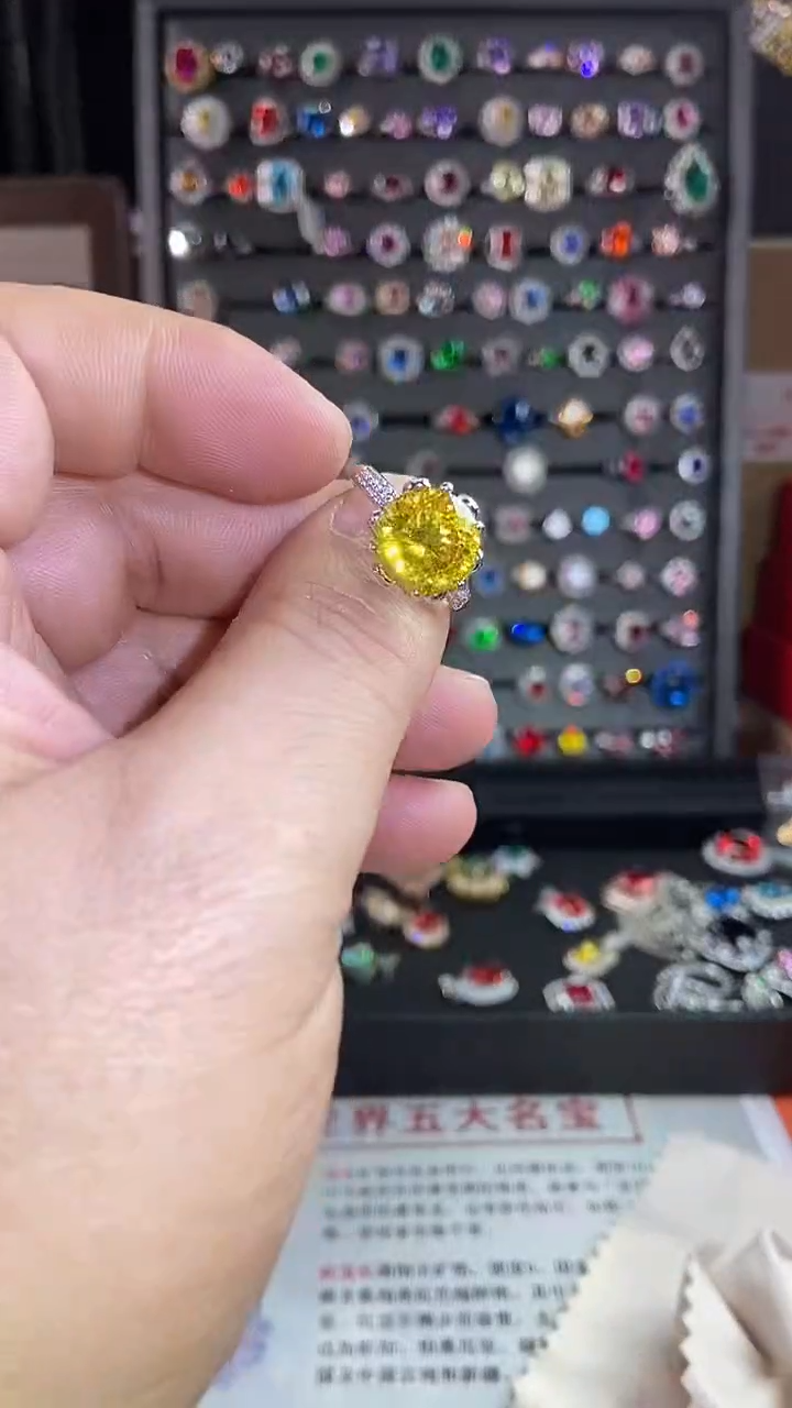 3碧玺（处理）戒指B12.10-26