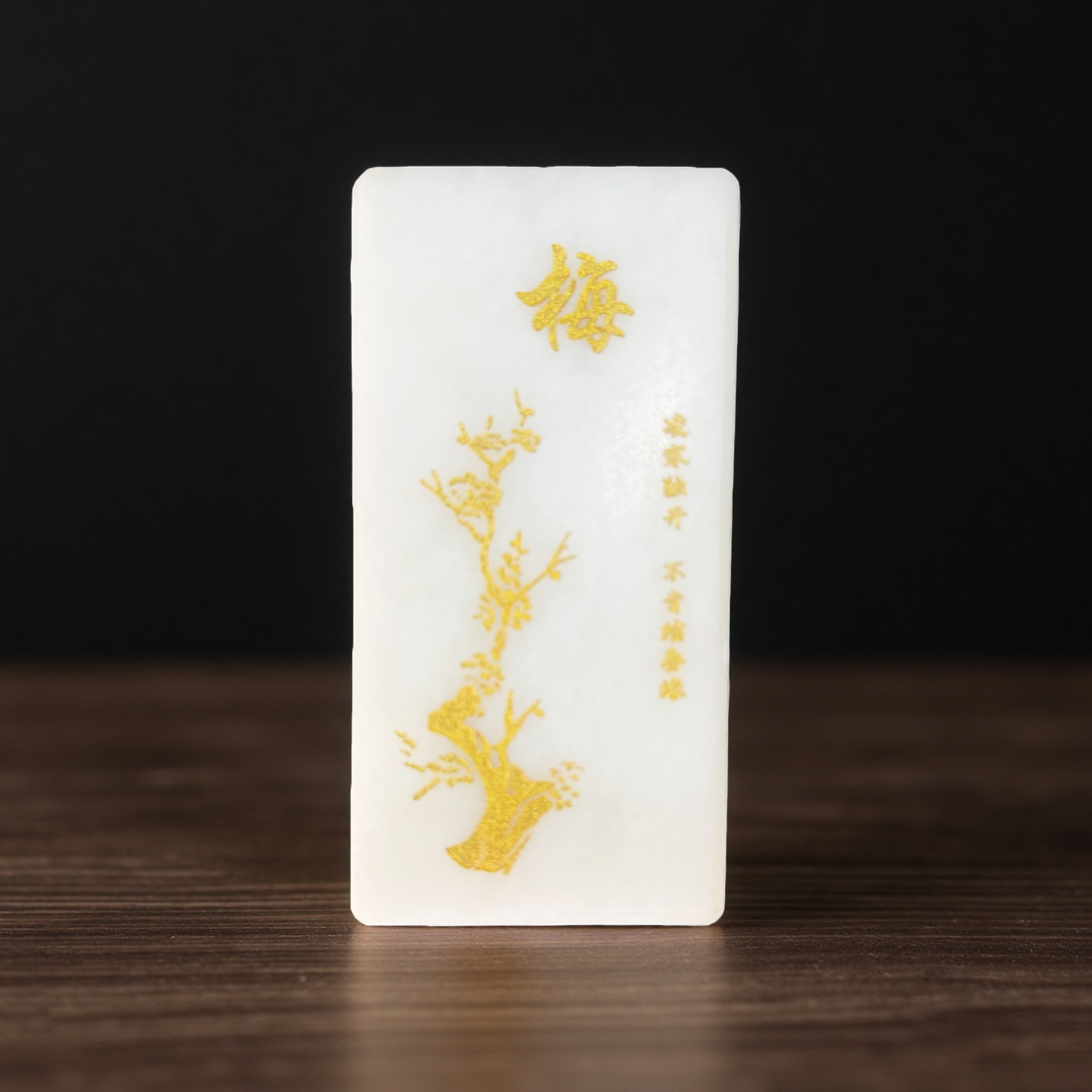 抖音质检先鉴后发出具证书天然保真和田玉白玉一斤多梅兰竹菊