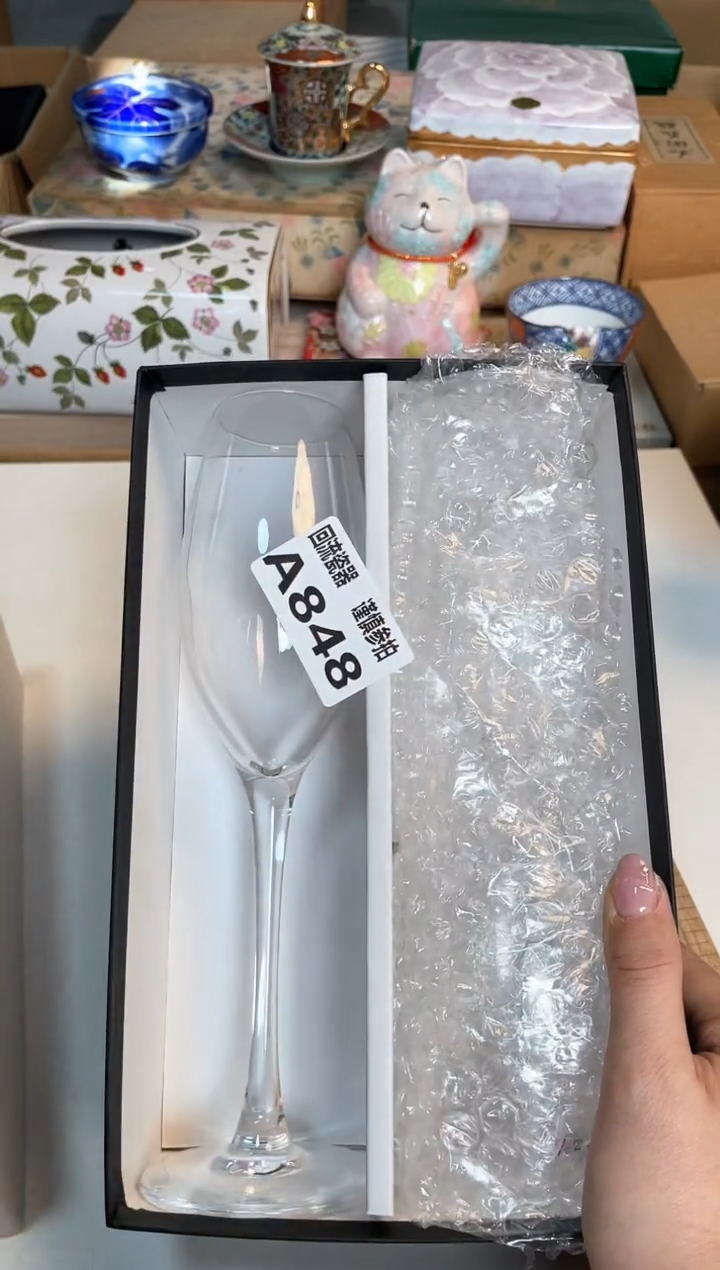 【闪购商品】闪购闪购闪购闪购