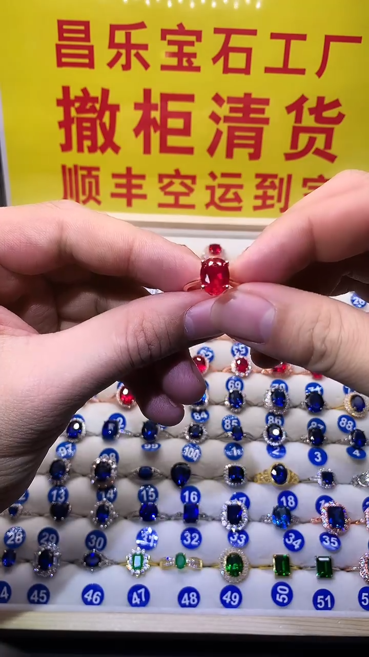 【闪购商品】红宝石戒指银S925镶嵌1111
