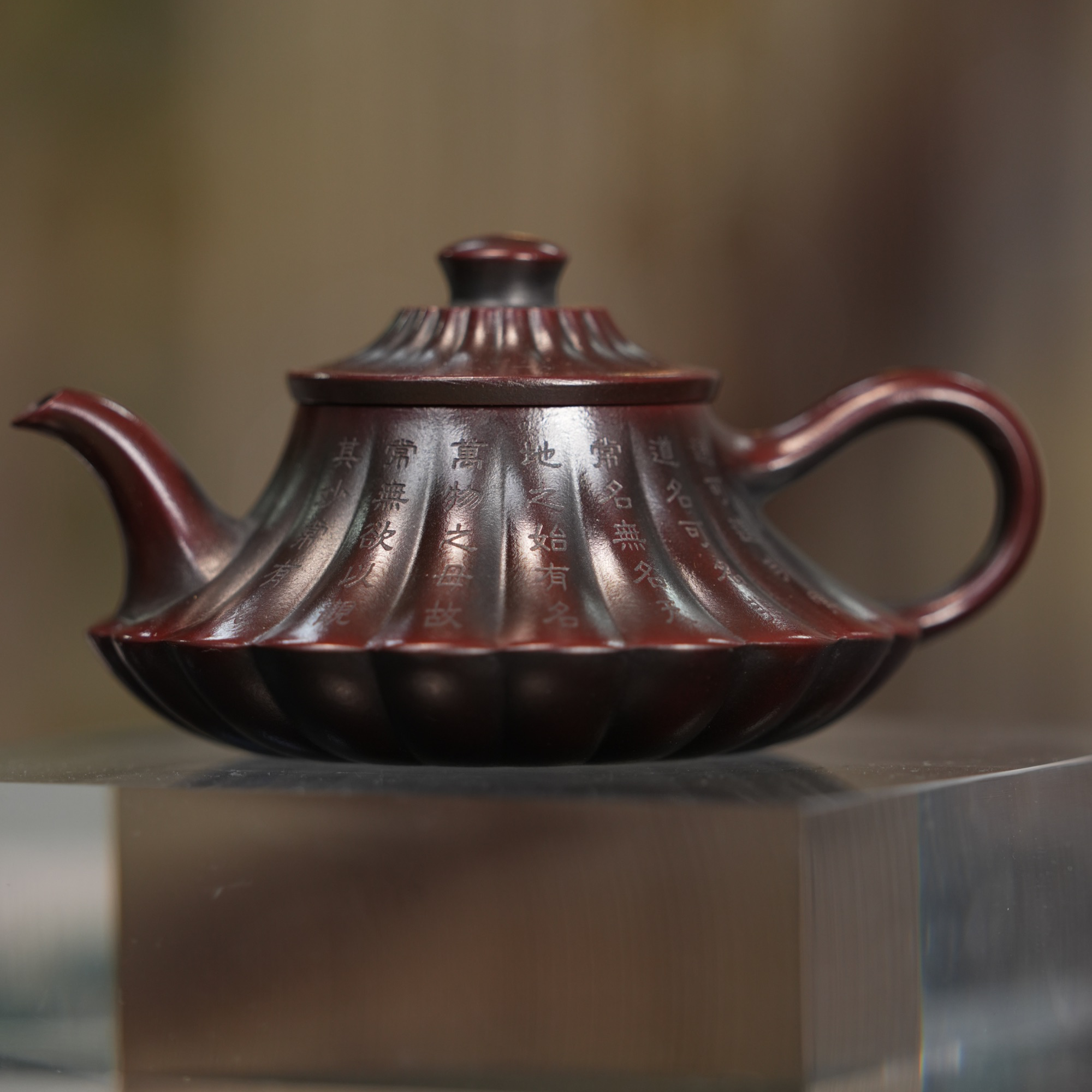 【云炉｜古乌泥】180cc 古法手工制紫砂壶