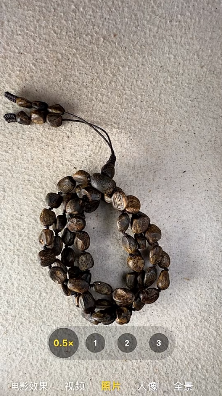 沉香手串奇楠树丁多圈手串11