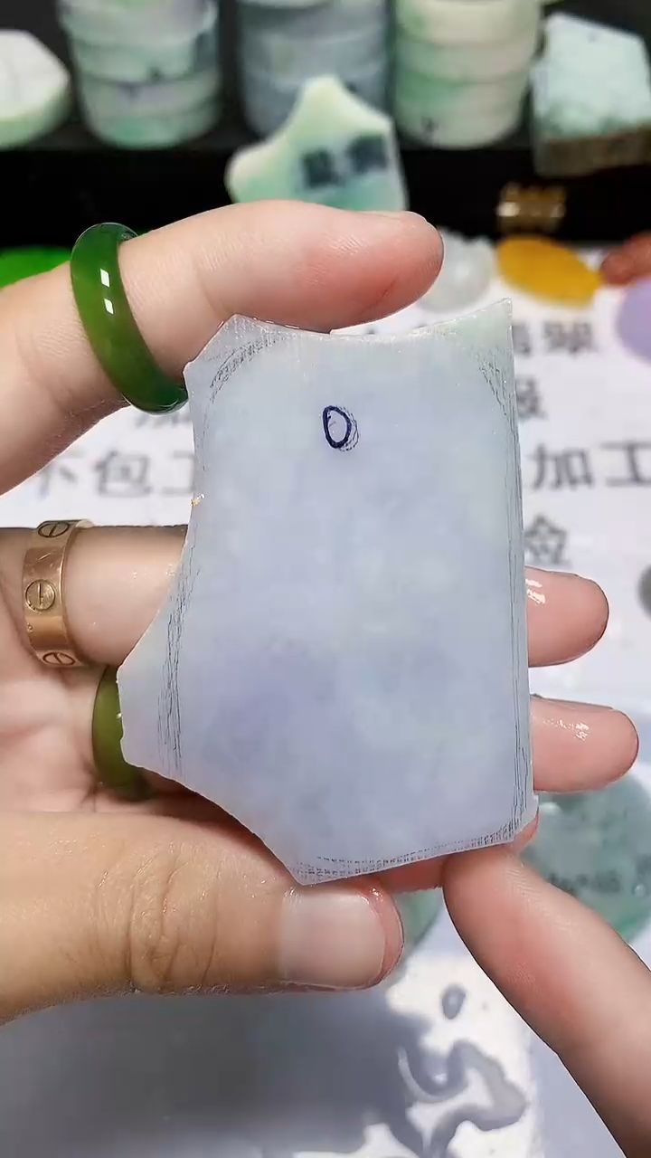 翡翠裸石缅甸天然翡翠A货912