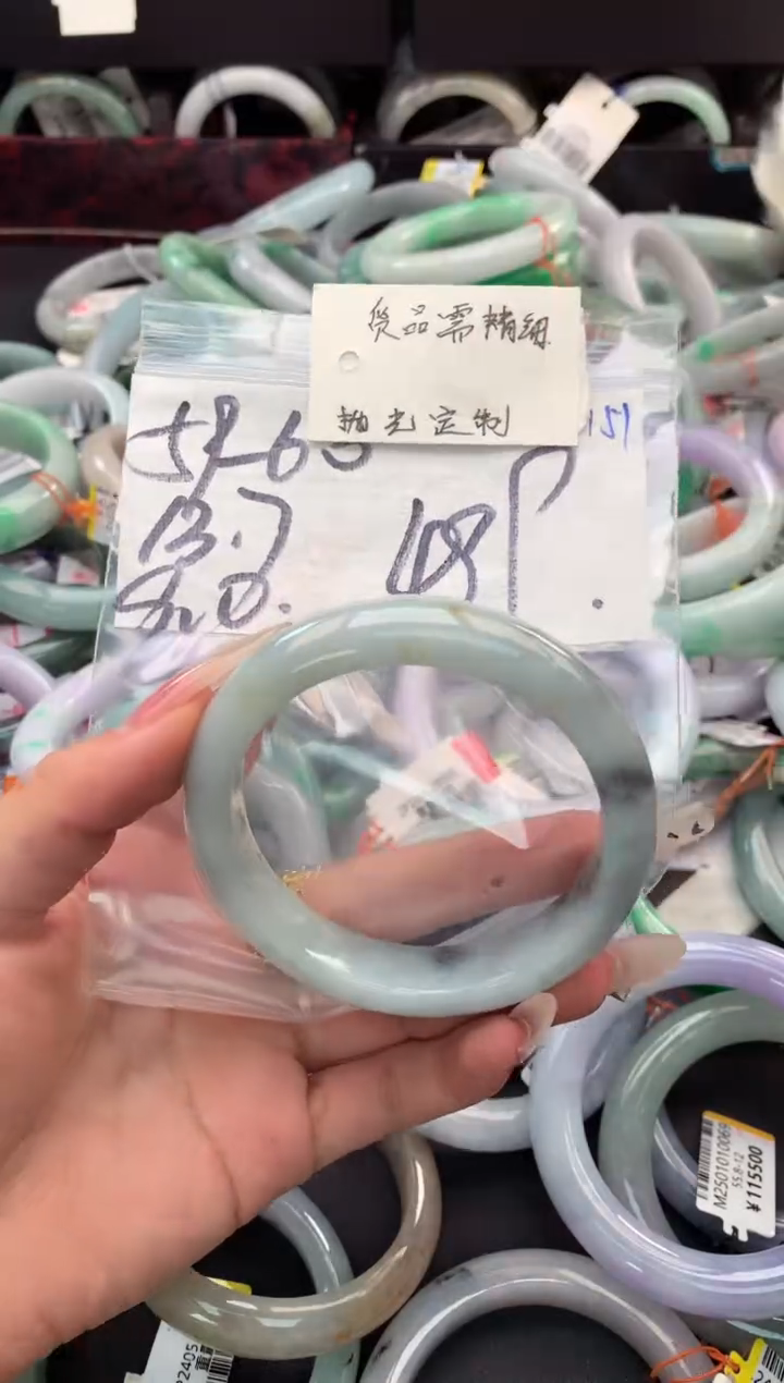 【闪购商品】定制翡翠未镶嵌毛货需精细抛光+多人