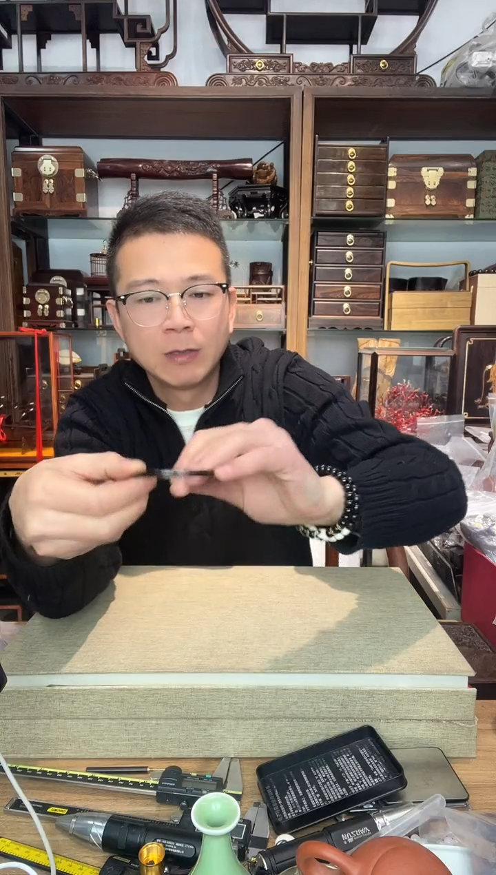 乌木类书架759活口叮铛手镯