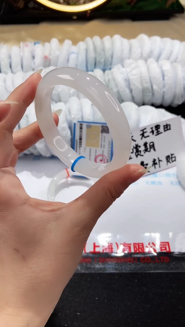 【闪购商品】石英质玉手镯未镶嵌126-60