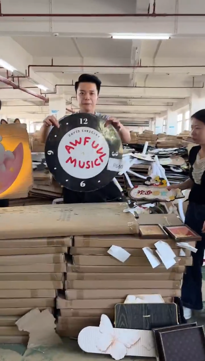 横款孤品果果微瑕闪购F540