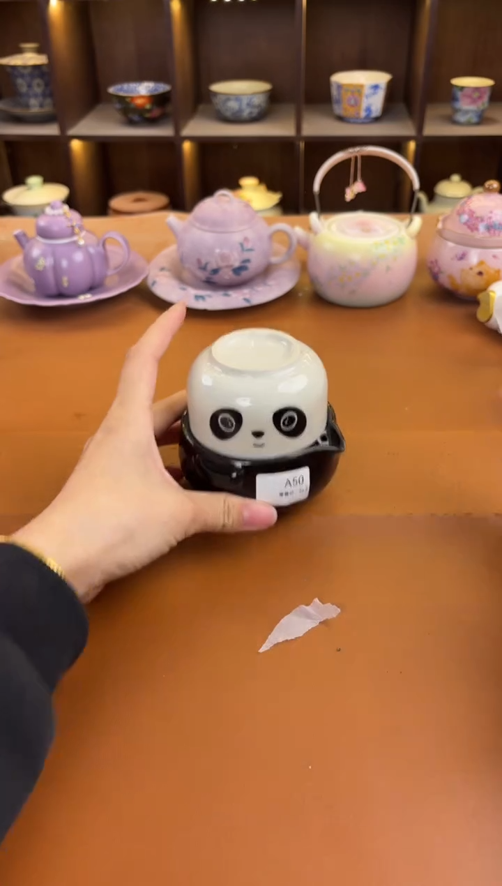 库存仅剩一单（不带礼盒）陶瓷