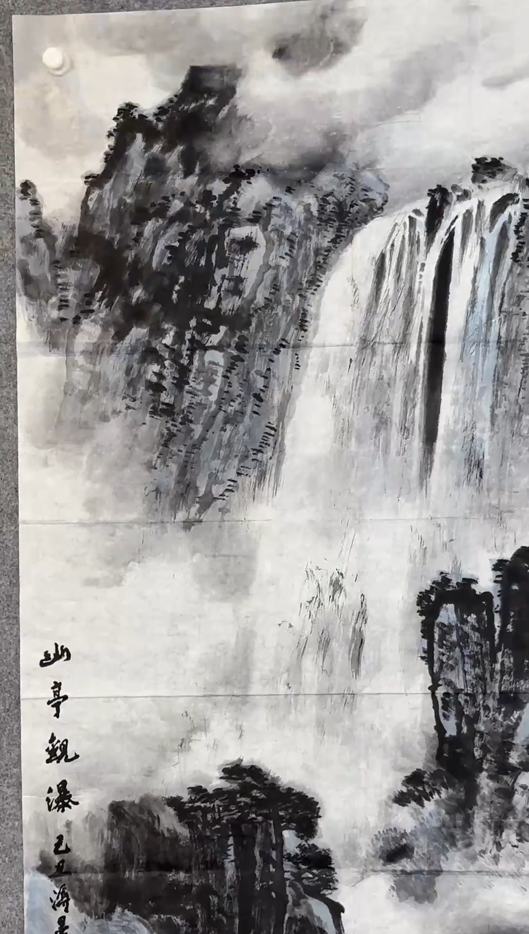 国画老师手绘山水画