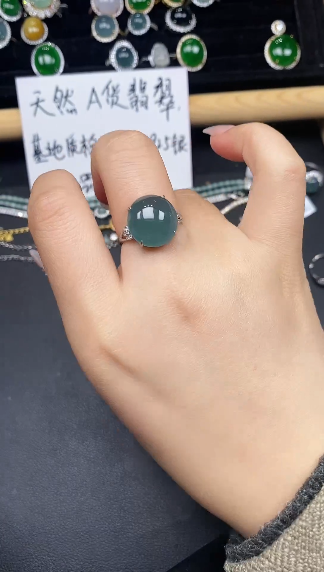 银S925镶嵌戒指翡翠37385